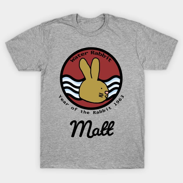 Matt Born Year of the Water Rabbit 1963 T-Shirt by ellenhenryart